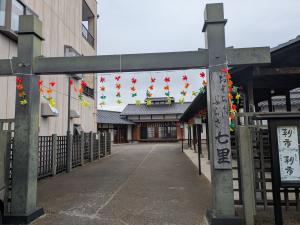 およっちょいぷらざ七里