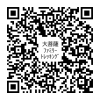 申込み用QRコード