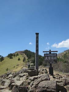 大菩薩嶺（日本百名山）の画像