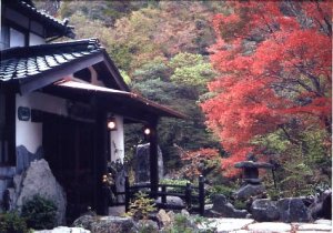 嵯峨塩館