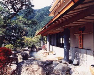 川浦温泉　山県館