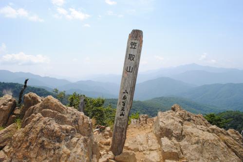 笠取山