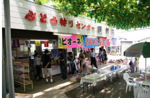 桃と葡萄の専門店　理想園